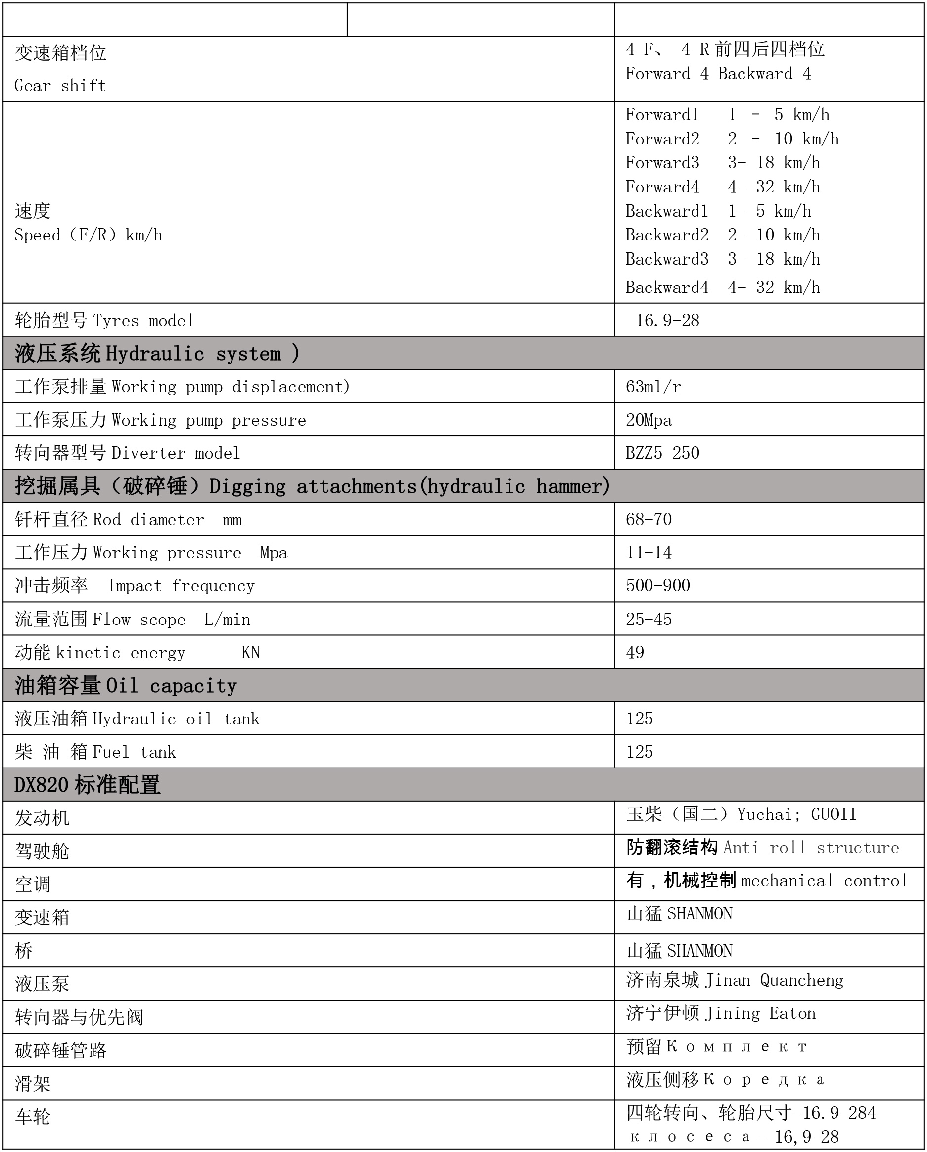 1723088759993187.jpg 3-2.jpg